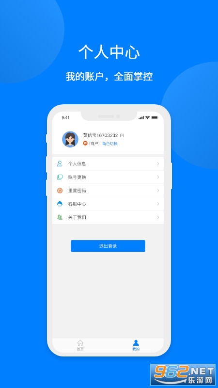 ���ű�����v1.3.2��ͼ1