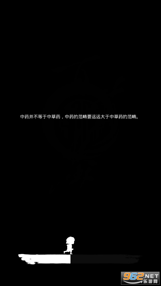 �ٲݼ����°�v0.1���԰�(������)��ͼ0