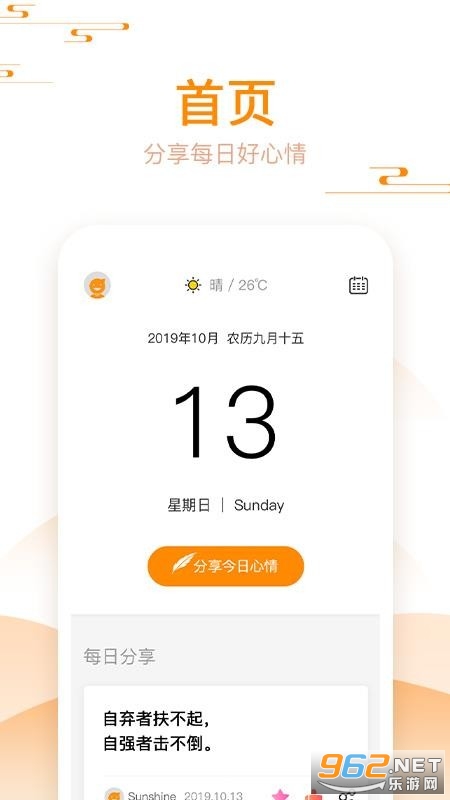 ����������app��ͼ0
