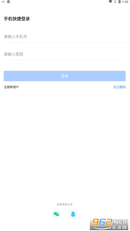 3DM���ֻ�������ͼ0