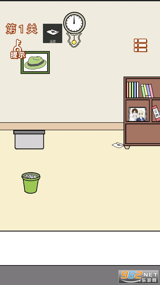 �ҵ�Ů���ѱ���������Ϸ��ͼ2