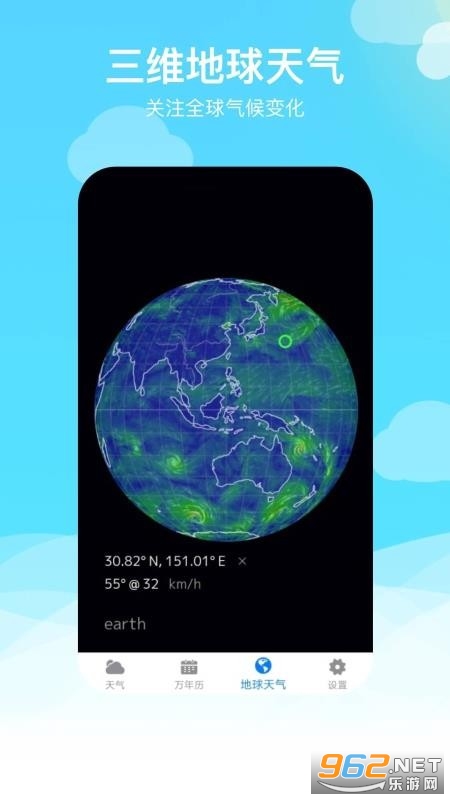 ��������app��ͼ0