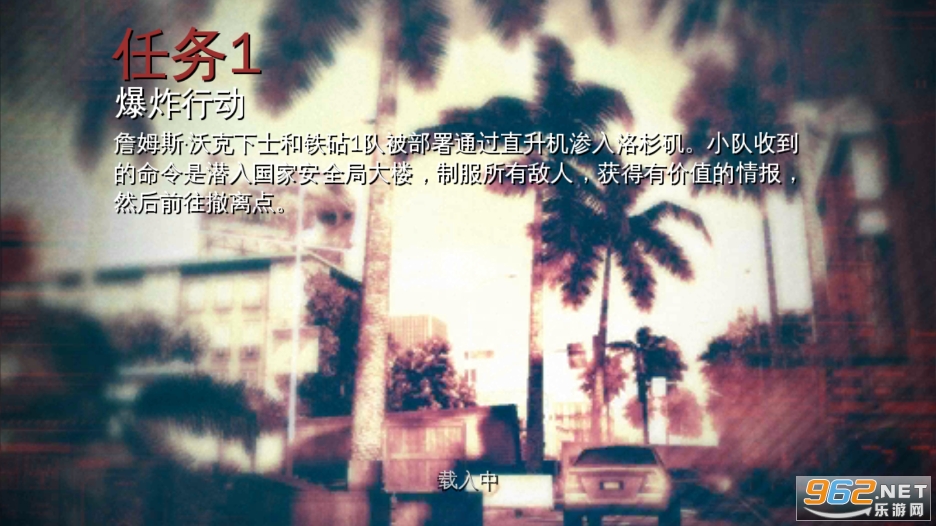 �ִ�ս��3������������ƽ��MC3��ͼ1