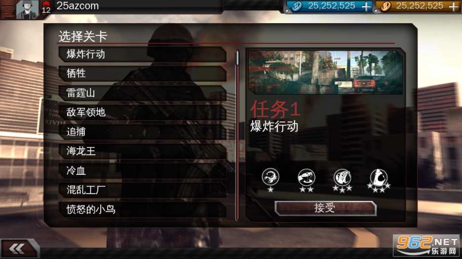 �ִ�ս��3������������ƽ��MC3��ͼ2