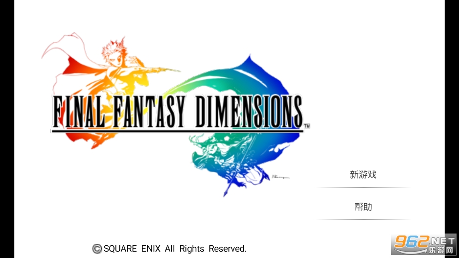 FF DIMENSIONS(���ջ���ά�Ȱ�׿��)v1.1.3 �����ƽ���ͼ4
