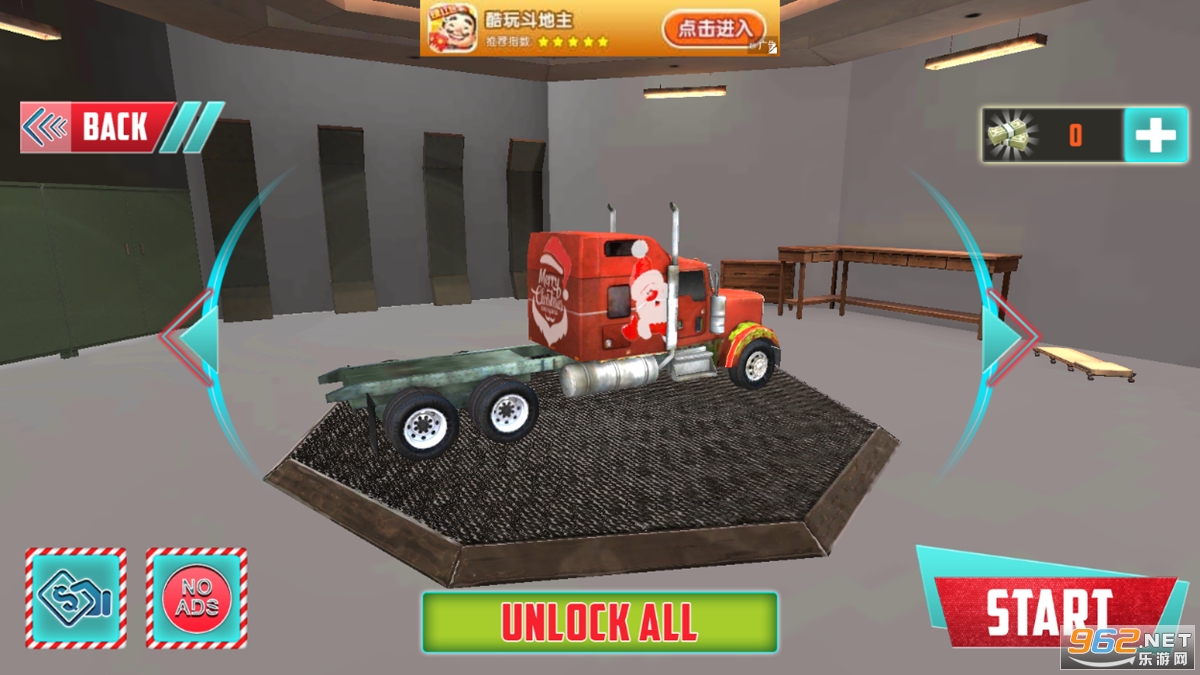 Chrismas Hill Climb Truck Driving(ʥ����ɽ����ģ����)��ͼ1