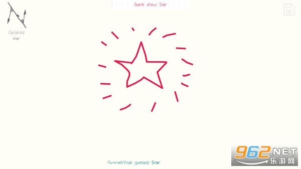 Draw and Guess游戏截图1