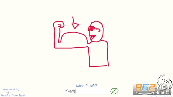 Draw and Guess游戏截图3