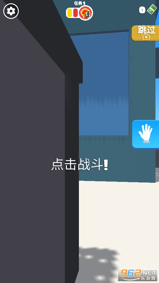 �ӵ���������Ϸ��ͼ0