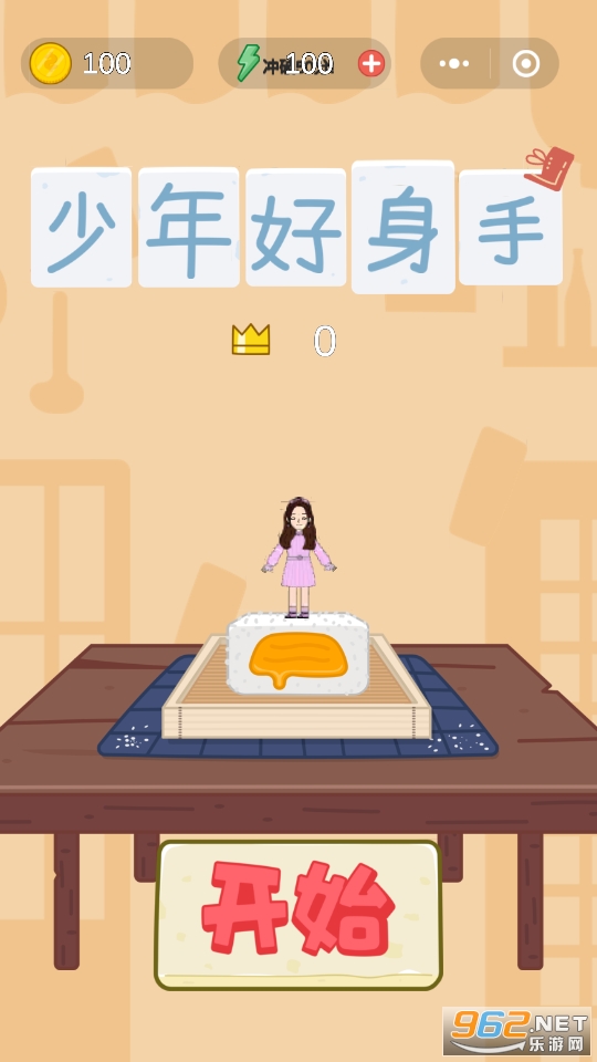 ���Ǵ���ս��Ϸ��ͼ0
