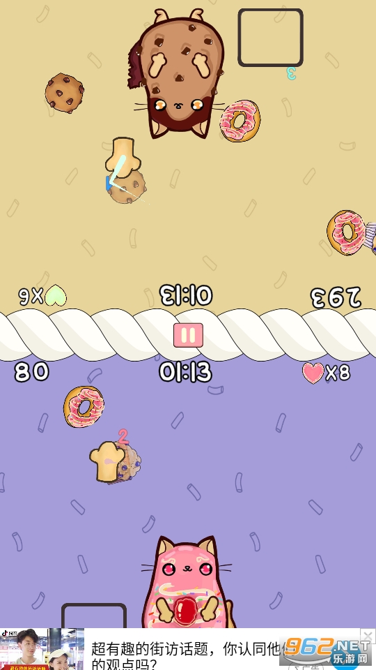���è��ս��Ϸ��ͼ2