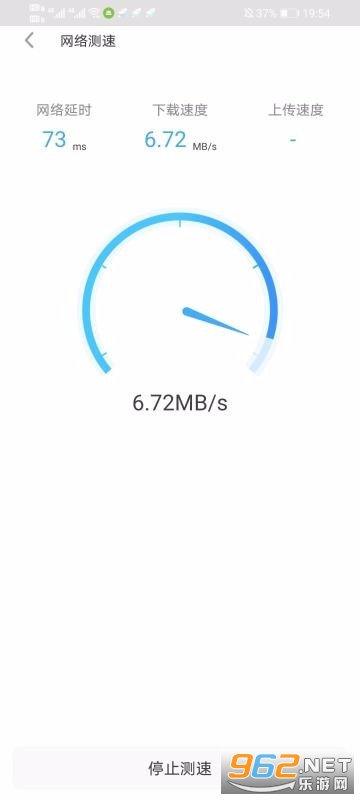 WiFi���ٴ�ʦAPP��ͼ2