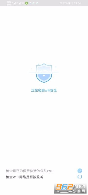 WiFi���ٴ�ʦAPP��ͼ1