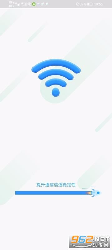 WiFi���ٴ�ʦAPP��ͼ3