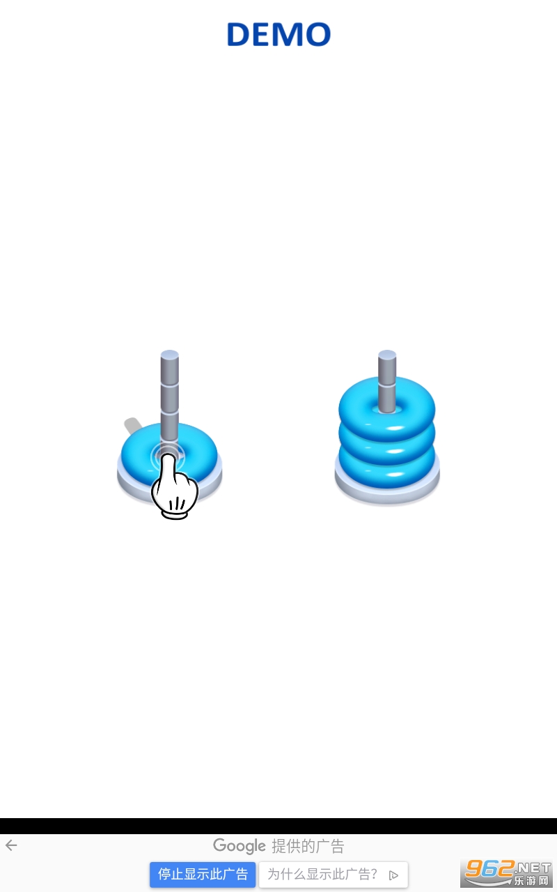 ColorHoopStack(��ɫ���������°�)��ͼ0