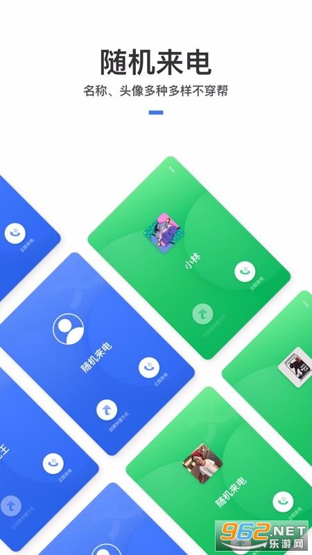 �������APP��ͼ1