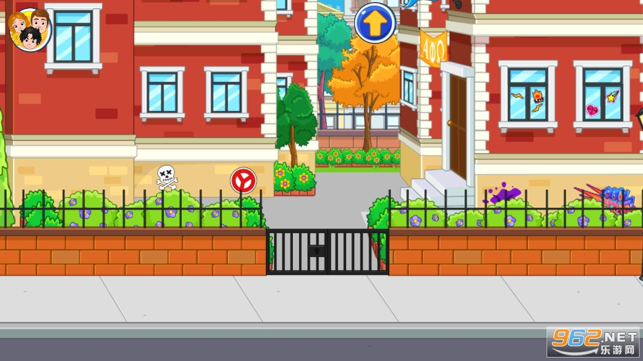 我的城市大学游戏(My City : University)截图2