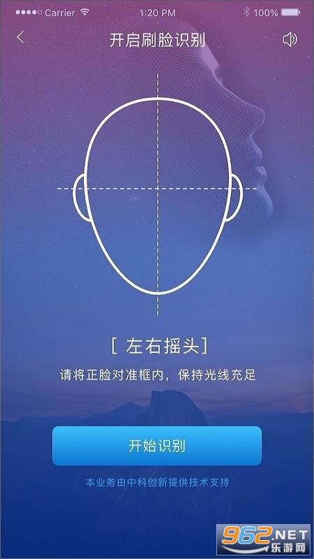 ����������֤��׿�氲׿���ͼ1