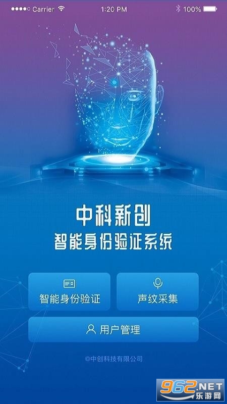 ����������֤��׿�氲׿���ͼ0