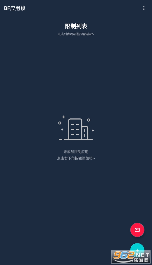 BFӦ�����ֻ���v1.0.3��ͼ1