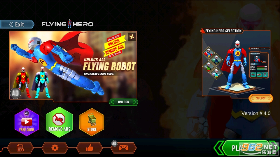 Flying Superman Robot Transform Car(���з���֮ս��Ϸ)��ͼ3