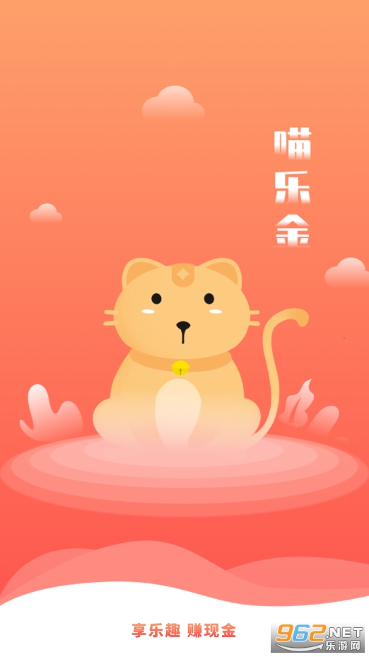 ���ֽ�app��ͼ0