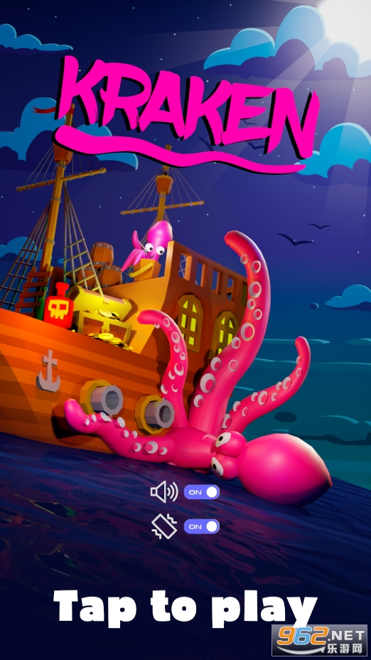 海妖盗贼(Kraken)截图3