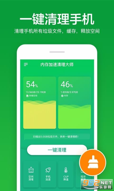 �ڴ����������ʦapp��Ѱ��ͼ0