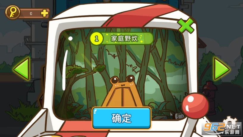 ʷС�Ӵ���̽��Ϸ��ͼ1