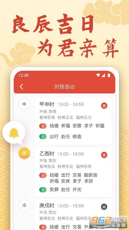 ����������app���°��ͼ0