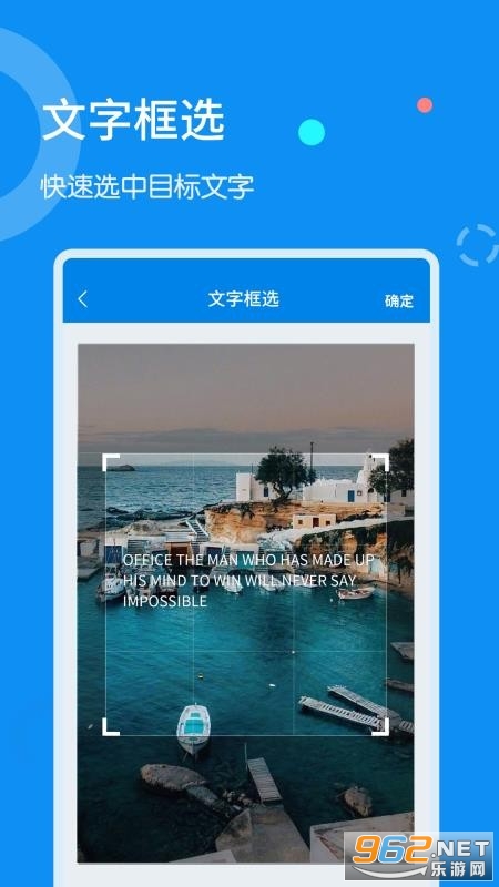 ����ɨ����app��ͼ3