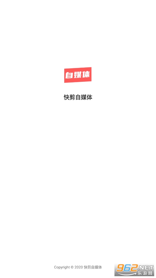 �����ý�����°氲׿��v1.0.0��ͼ0