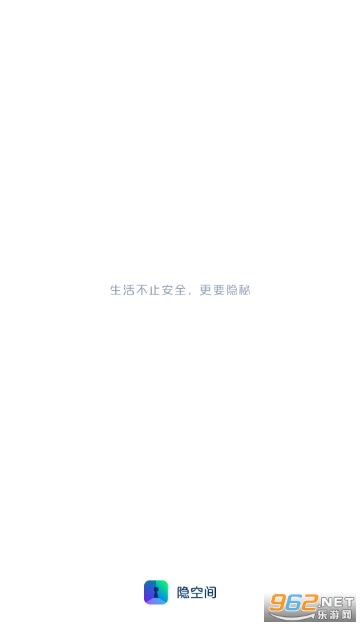 ���ռ�APP��׿��v2.0.2.1010��ͼ0