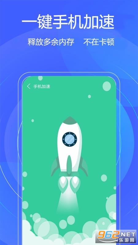 һ���ֻ�����app��ͼ0
