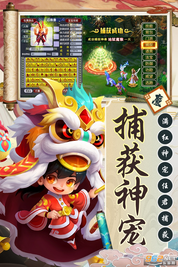 ���ξ����ΰ�v1.0.1 ���°��ͼ2