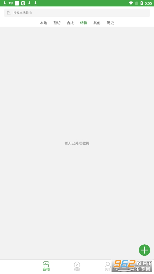С�����ּ�������Ѱ��ͼ0