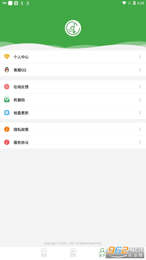 С�����ּ�������Ѱ��ͼ1