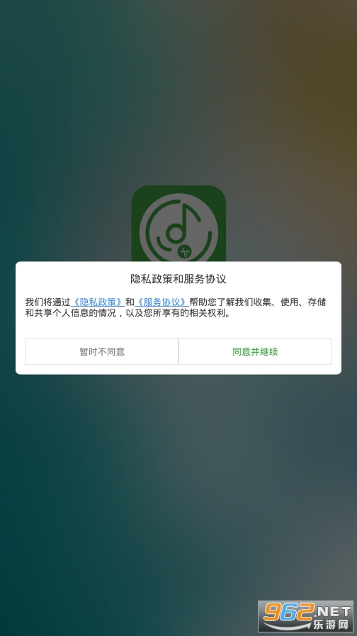 С�����ּ�������Ѱ��ͼ4