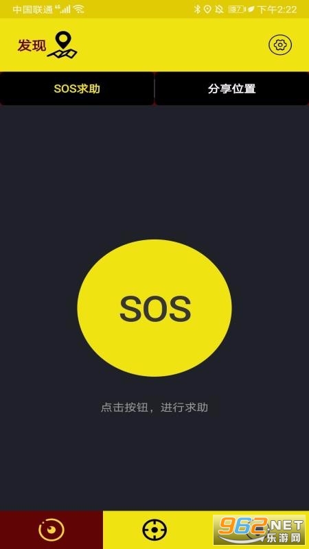 ��λ���������ͼ0