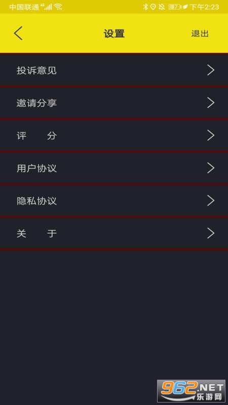 ��λ���������ͼ1