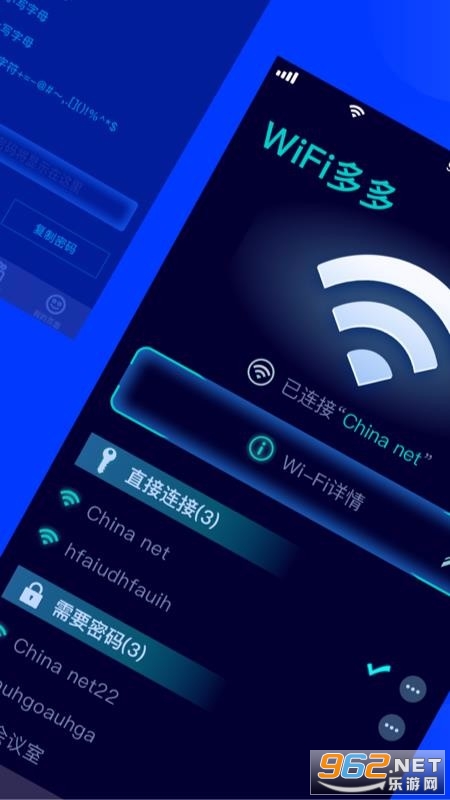 WiFi���ٷ����ͼ0