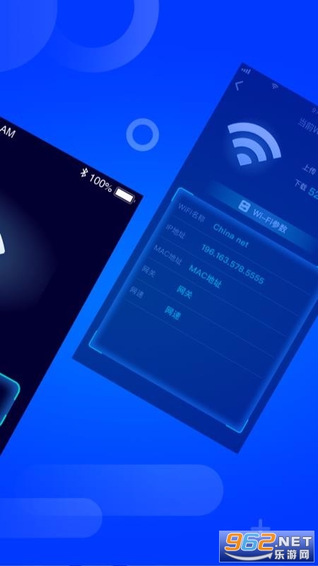 WiFi���ٷ����ͼ1