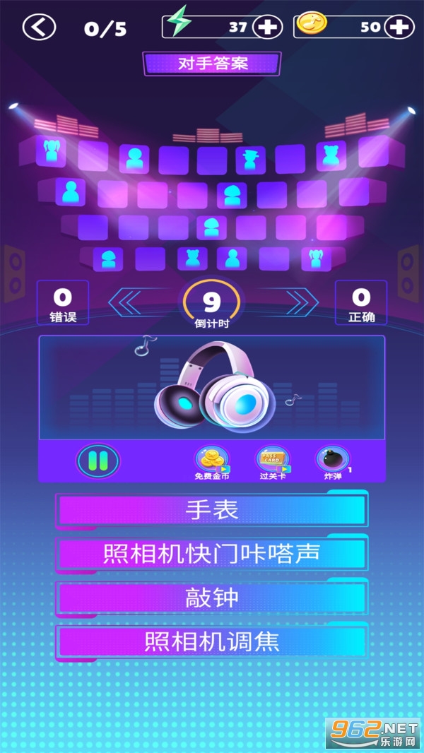 ���ֽ����ʦ���°��ͼ1
