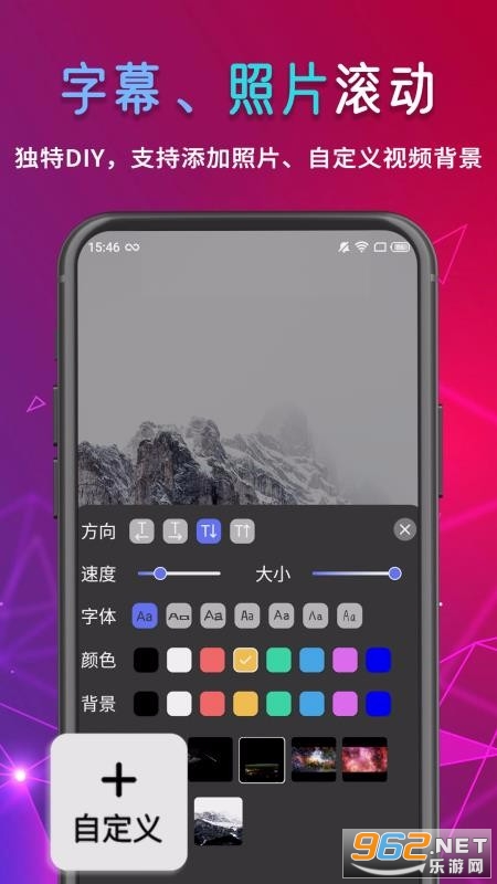 �ֻ�LED��Ļ��Ļ������app��׿���ͼ1