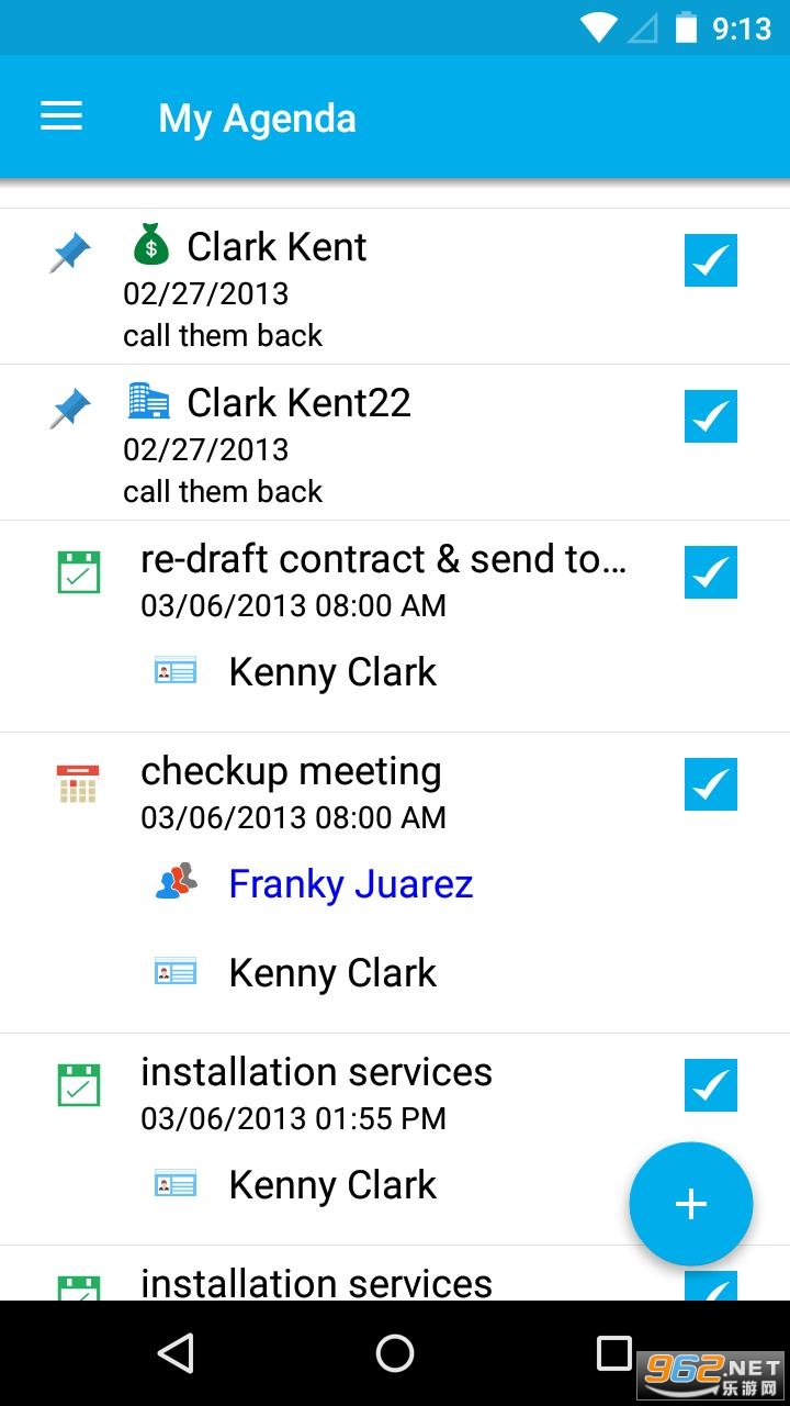 Apptivo��׿��v6.3.3 ���°��ͼ0