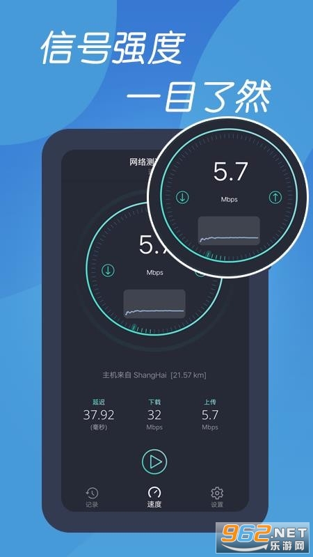 ��������ܼ�app��ͼ1