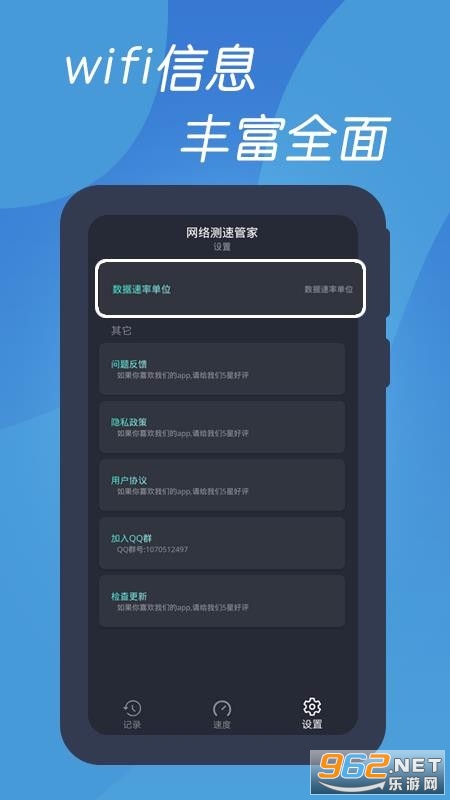 ��������ܼ�app��ͼ0