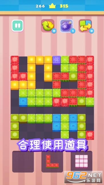 ˮ���ͷ����������°�v1.0.1 ��׿���ͼ3