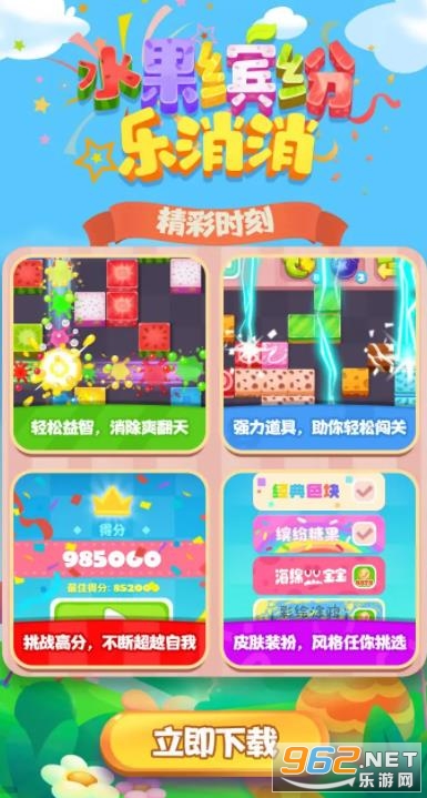 ˮ���ͷ����������°�v1.0.1 ��׿���ͼ1