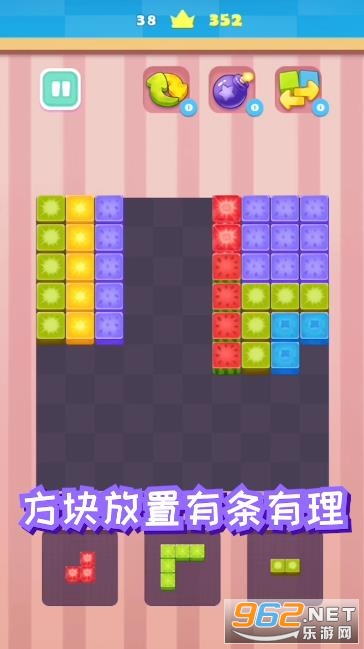 ˮ���ͷ����������°�v1.0.1 ��׿���ͼ2